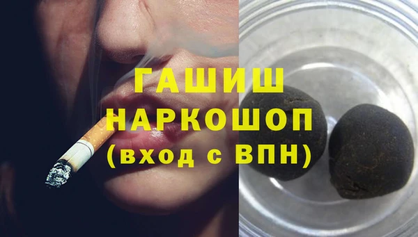 MDMA Богородицк